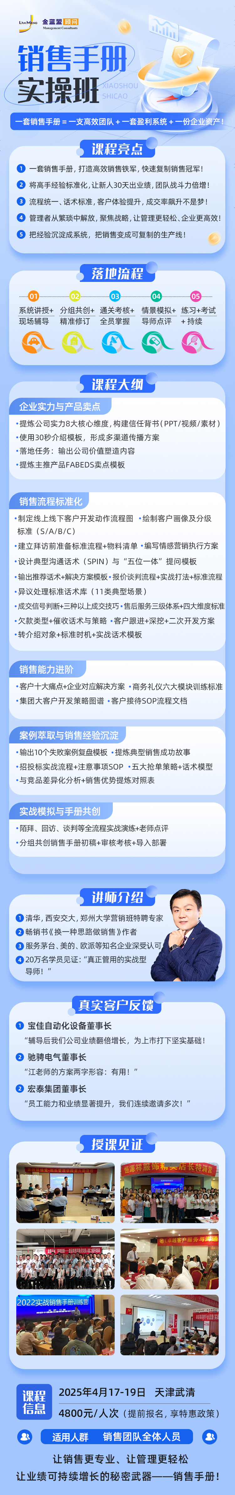 插入图片 undefined