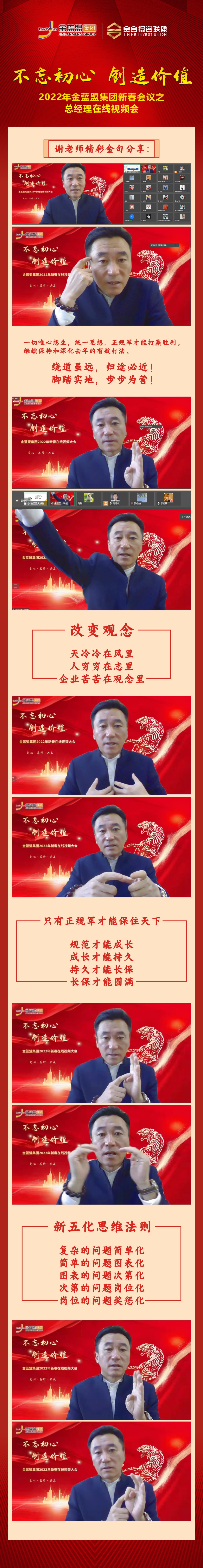 插入图片
