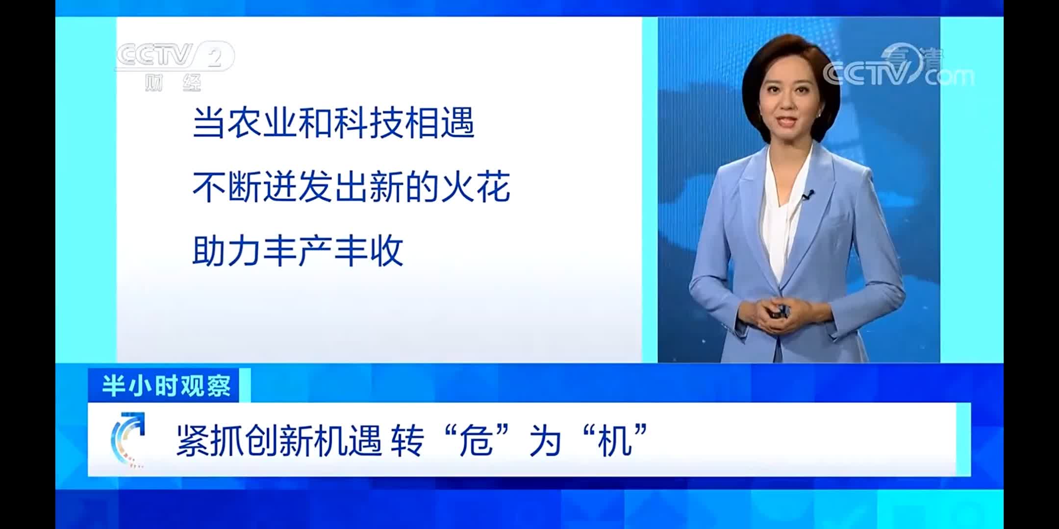 插入图片