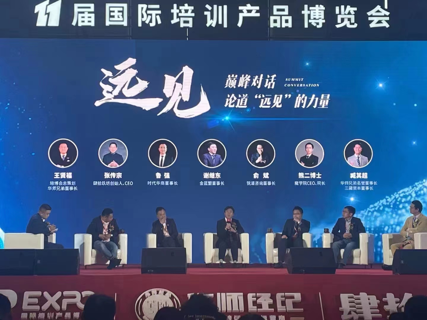 插入图片