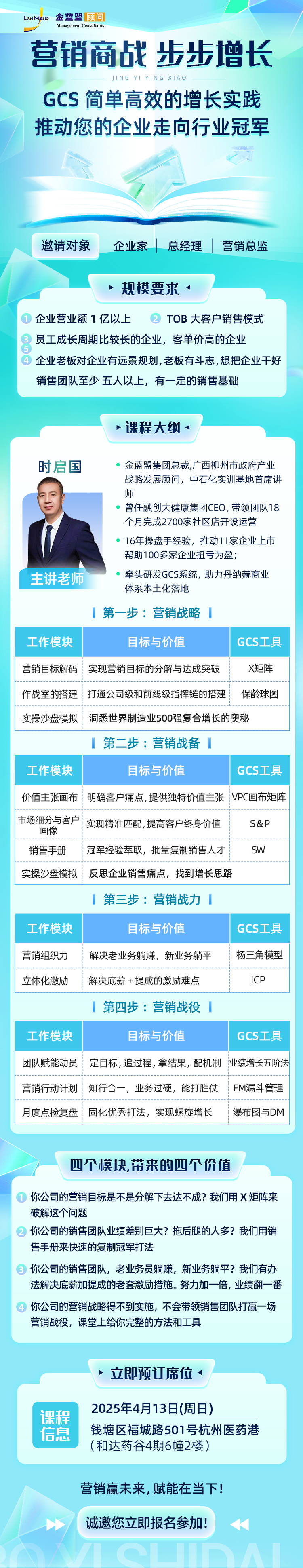 插入图片 undefined