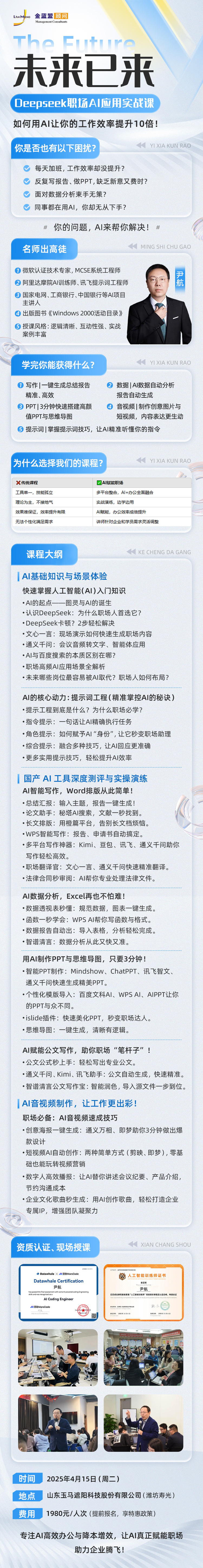 插入图片 undefined